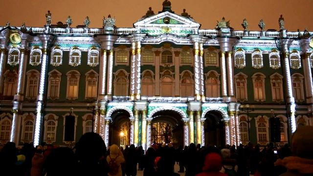 Эрмитаж, световое шоу смотреть онлайн