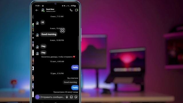 Как разблокировать себя в Instagram 2023 | Как отправить сообщение в Instagram, кто вас заблокирова смотреть онлайн