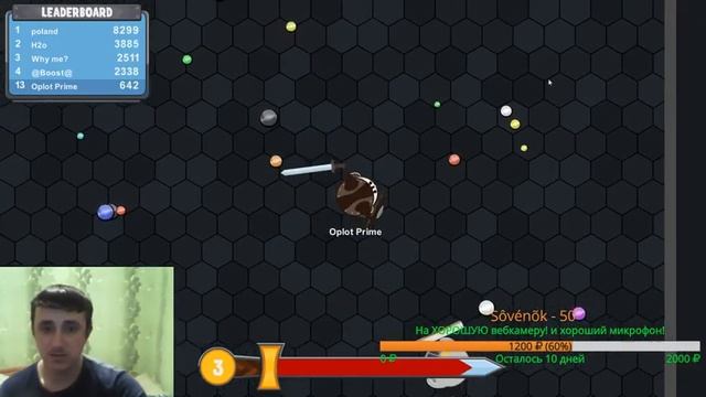 EvoWars.io или как снимали убить Билла! убей всех или умри. смотреть онлайн