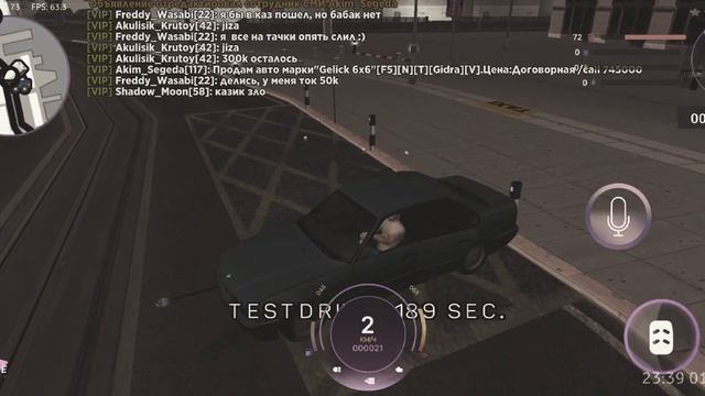 Полезные баги и фичи на Сантроп РП, которые упростят тебе игру! смотреть онлайн