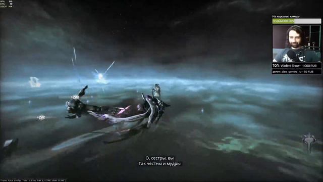 Warframe стрим: Прохожу квест - Зов темпестарии смотреть онлайн