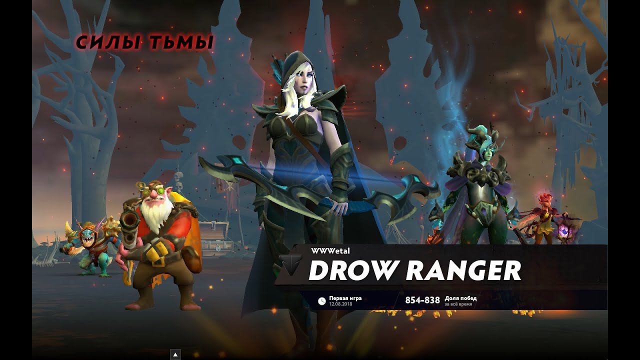 dim-nik раскатал вражескую тиму на Slark и довёл всех до лива! смотреть онлайн