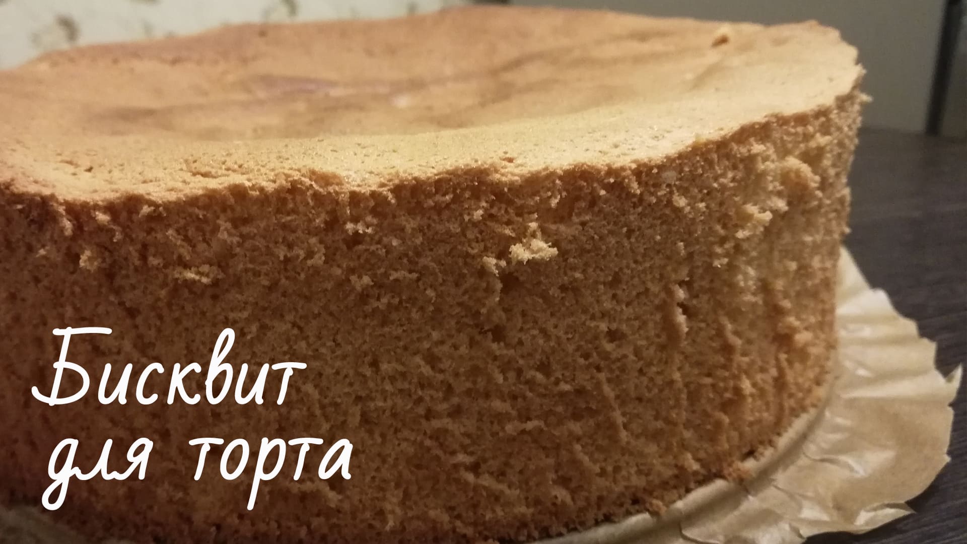 Простые рецепты