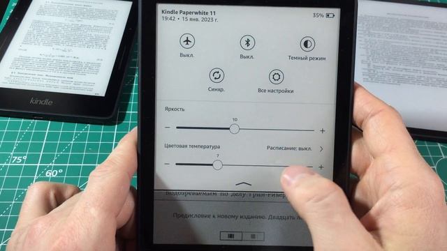 Kindle Paperwhite 11 (2021). Стоит ли покупать? смотреть онлайн