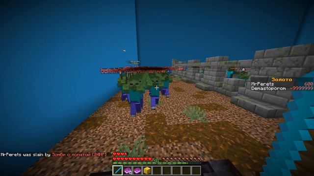 ПРОКАЧАЛ СВОЮ КАТАНУ НА МАКСИМУМ! МАЙНКРАФТ СИМУЛЯТОР КАТАНЫ смотреть онлайн