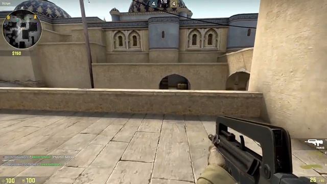 Девушка в CS:GO? Тащер? смотреть онлайн