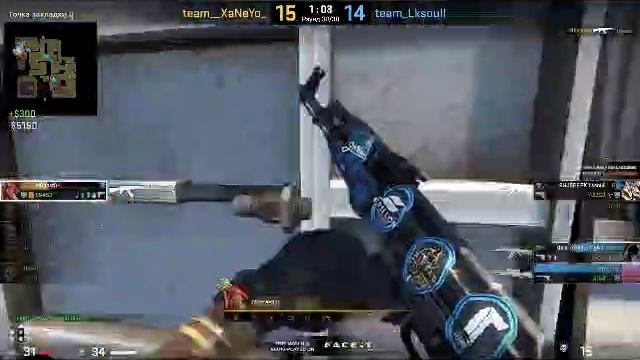 Кс-го Жёстко ?