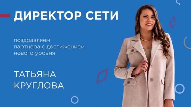 Финико пирамида закрылась. Список тех кто втягивал. Страна должна знать своих героев. Finiko скам. смотреть онлайн