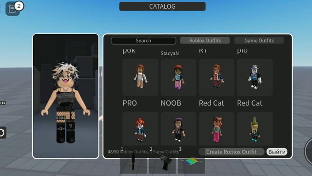 Редактор аватара каталог смотреть онлайн