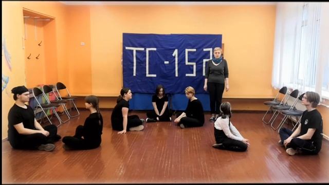 Театральная студия -152. Разминка . Работа в парах.  Баланс.