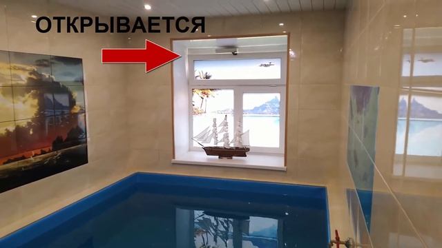 Электропривод для окна в БАССЕЙН #электропривод #ремонт #бассейн #окна смотреть онлайн