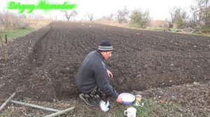 ➤Раскисление почвы известью.