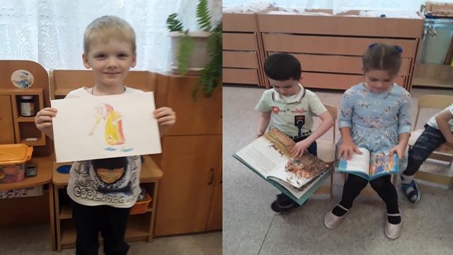 Путешествие в сказку смотреть онлайн