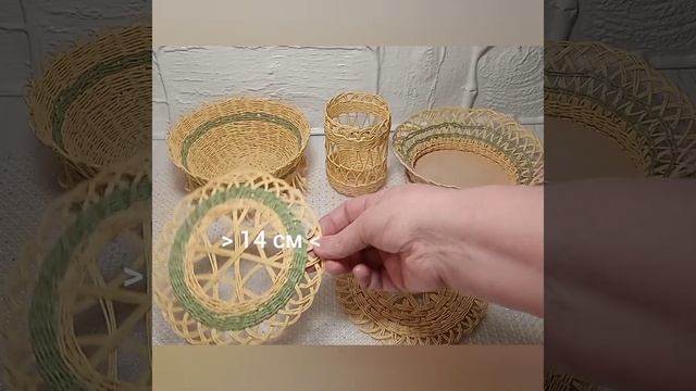 Обзор поделок из 100% целлюлозной пряжи. Плетение. смотреть онлайн