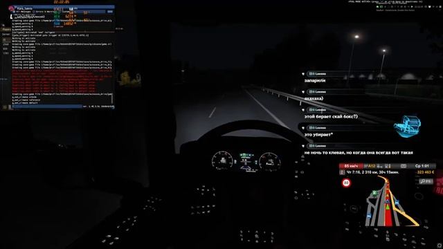 Проект VTCWorld в мультиплеере TruckersMP в #EuroTruckSimulator2 смотреть онлайн