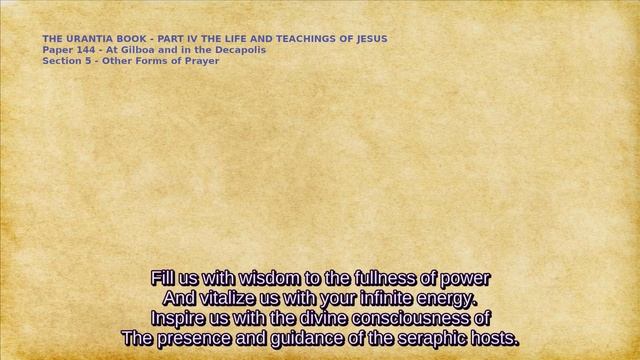 The Urantia Book Paper 144 - AT GILBOA AND IN THE DECAPOLIS смотреть онлайн