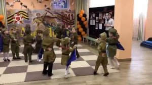 Военный танец  в детском саду