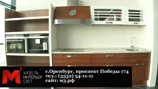 Про мебель 60 смотреть онлайн