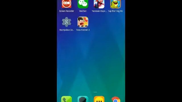Выбираем Продукты Варим Режим Кормим Девочку Мультик Видео Игра Gameplay cook for kids смотреть онлайн