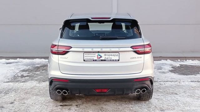 Geely Coolray '2021 смотреть онлайн