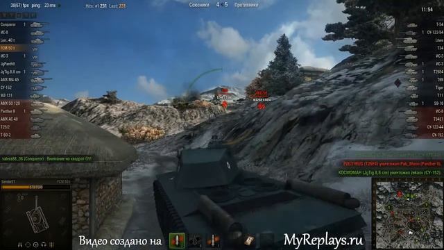 WOT: Священная долина - FCM 50(t) - 2 фрага смотреть онлайн