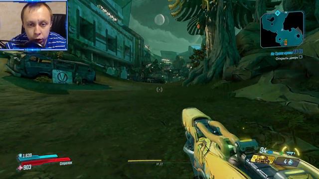 Borderlands 3 #42 ОБГЛОДАННЫЕ ПАЛЬЦЫ смотреть онлайн