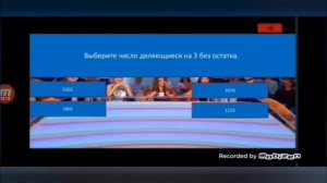 Пятеро на одного Выпуск 2