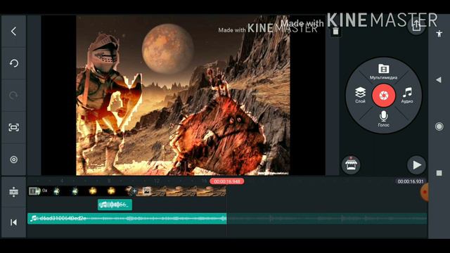 Уроки KINEMASTER,что можно делать,как создать прикольный ролик смотреть онлайн