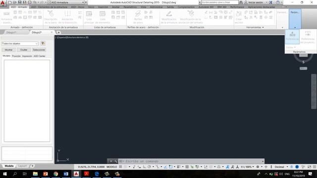 AutoCAD Structural Detailing INGRESO DE PLANTILLAS ASD смотреть онлайн