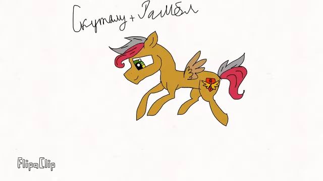 Моя вселенная mlp часть 3