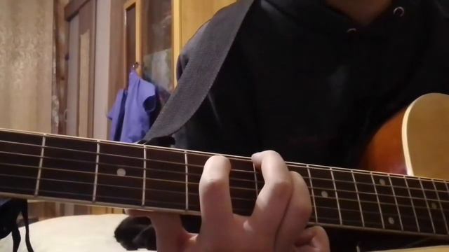 Кино - раньше в твоих глазах... Разбор смотреть онлайн