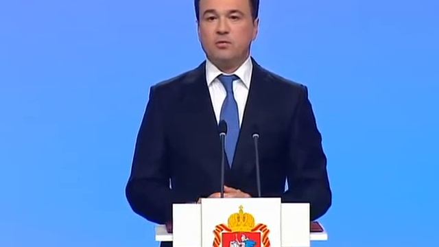 Обращение Губернатора Московской области Андрея Воробьёва «Наше Подмосковье. Идеология лидерства» смотреть онлайн