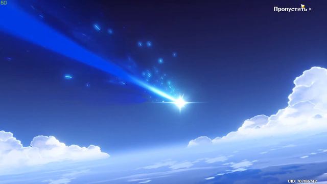 Genshin Impact Ролим Гань Юй сразу после запуска банера смотреть онлайн