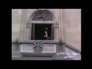 Преподобный Гавриил Ургебадзе