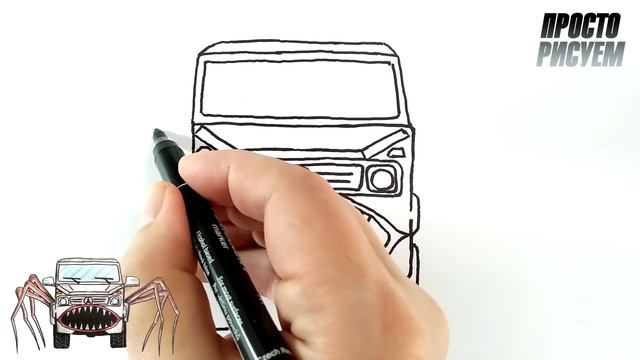 Как нарисовать ГЕЛИК ПОЖИРАТЕЛЬ смотреть онлайн