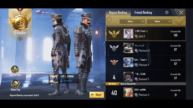 How To Get Grenadier Title In Pubg Mobile| Pubg Grenadier Title | Grenadier Title Pubg Mobile |  💣