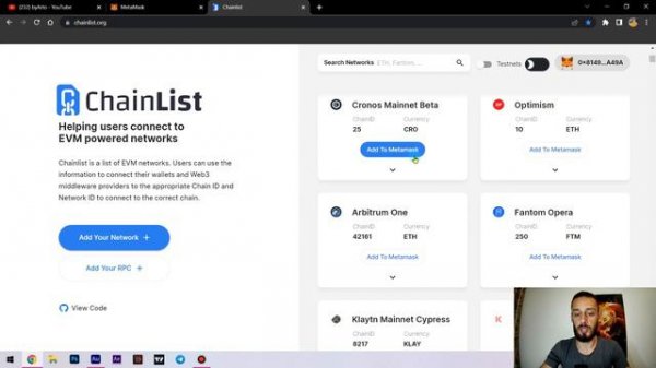 METAMASK - КАК ДОБАВИТЬ ЗА 1 КЛИК ЛЮБУЮ СЕТЬ И ТОКЕН В МЕТАМАСК