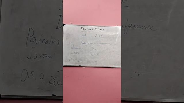 Political Science & International Relations(PSIR) lecture in English|Diplomacy|9 Tracks of Diplomac смотреть онлайн