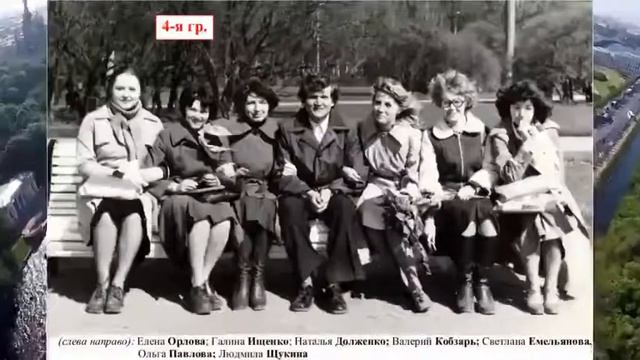 Зачетка video смотреть онлайн