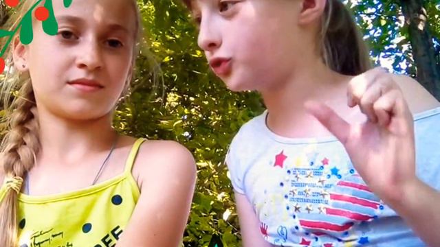 Что делать есле скучно? смотреть онлайн