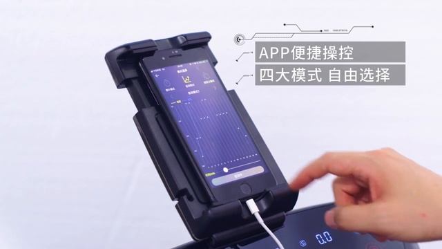 Беговая дорожка Behealthy P100 смотреть онлайн