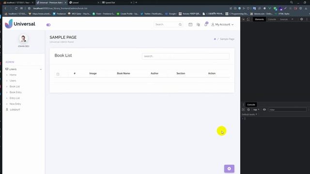 Laravel - Vue3 - Multiauth library management 24 ( search pro ) смотреть онлайн