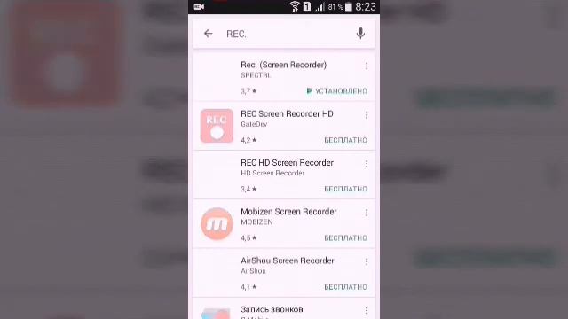 Мир беспроводных технологий