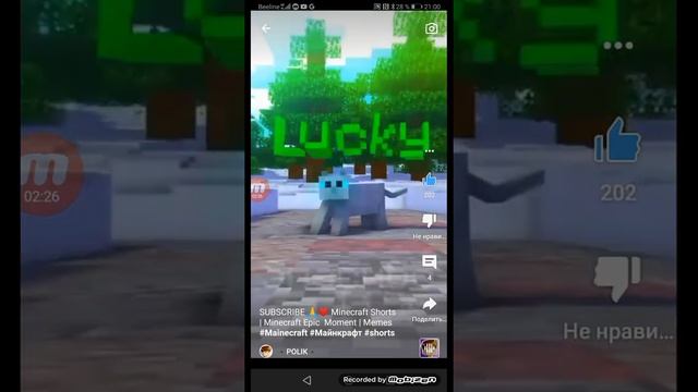 построили в городе Омске метро и зделал видео честь открытия Омского метро смотреть онлайн