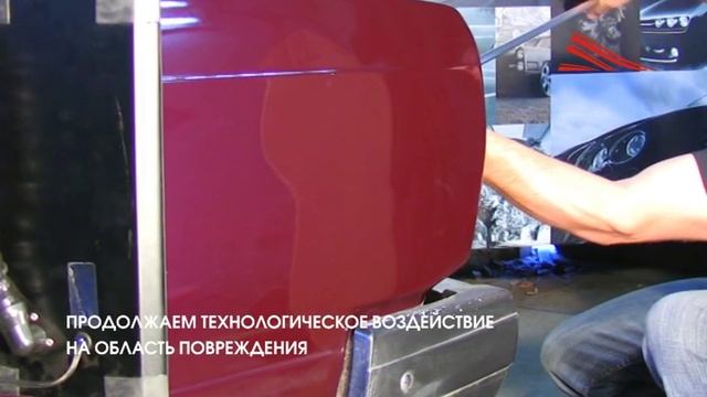 Выправление вмятин без покраски. PDR смотреть онлайн