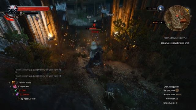 Кем я работал до 18 лет? смотреть онлайн