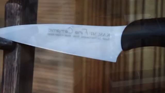 Katsu 1 3416N смотреть онлайн