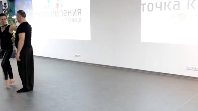 танцевальный вечер 22 12 19 2 смотреть онлайн