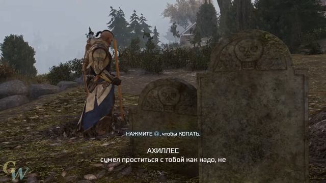Assassin's Creed 3 Remastered #32 ? PS4 ЭПИЛОГ. Прохождение на русском. смотреть онлайн
