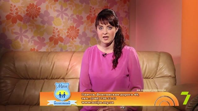 Что такое нормы поведения в коллективе? «Совет детского психолога» в Утре на 7 смотреть онлайн